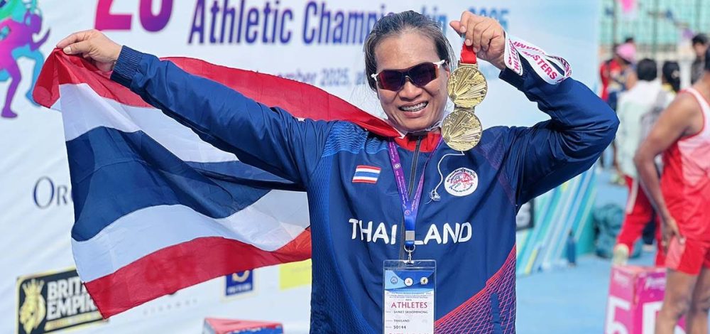 สายเนตร พังสถิติเอเชียขว้างจักร พร้อมคว้าสองเหรียญทอง ศึกกรีฑาผู้อายุ ที่อินเดีย