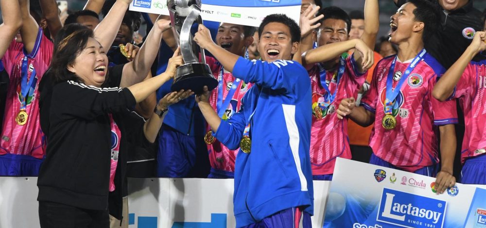 พายัก สีพะนม แข้ง MVP ของ อจบ.ชัยนาท ถูกเรียกติดทีมชาติลาว ลุย ซีเกมส์