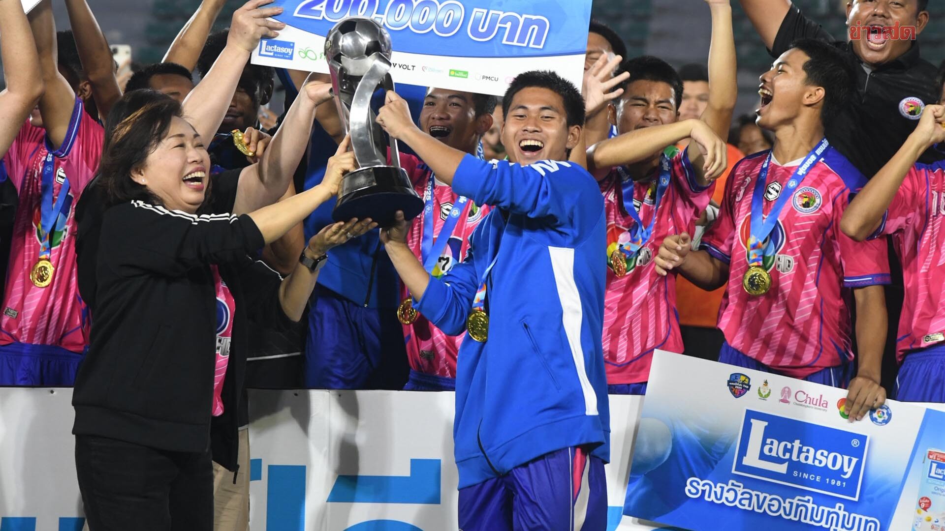 พายัก สีพะนม แข้ง MVP ของ อจบ.ชัยนาท ถูกเรียกติดทีมชาติลาว ลุย ซีเกมส์