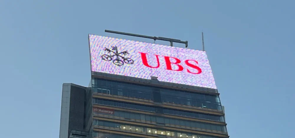 UBS คาดศูนย์ข้อมูล AI จะขับเคลื่อนตลาดกักเก็บพลังงานครั้งใหญ่ในอีก 5 ปีข้างหน้า