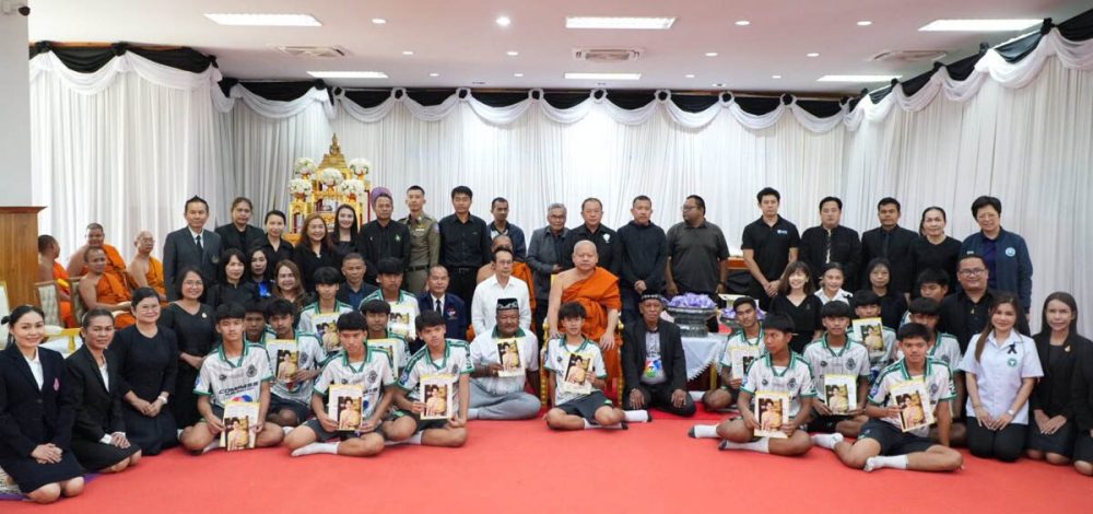 หมอนทอง ไปต่อ เตรียมลุย กีฬานักเรียนนักศึกษาแห่งชาติ ครั้งที่ 45 รอบคัดเลือก