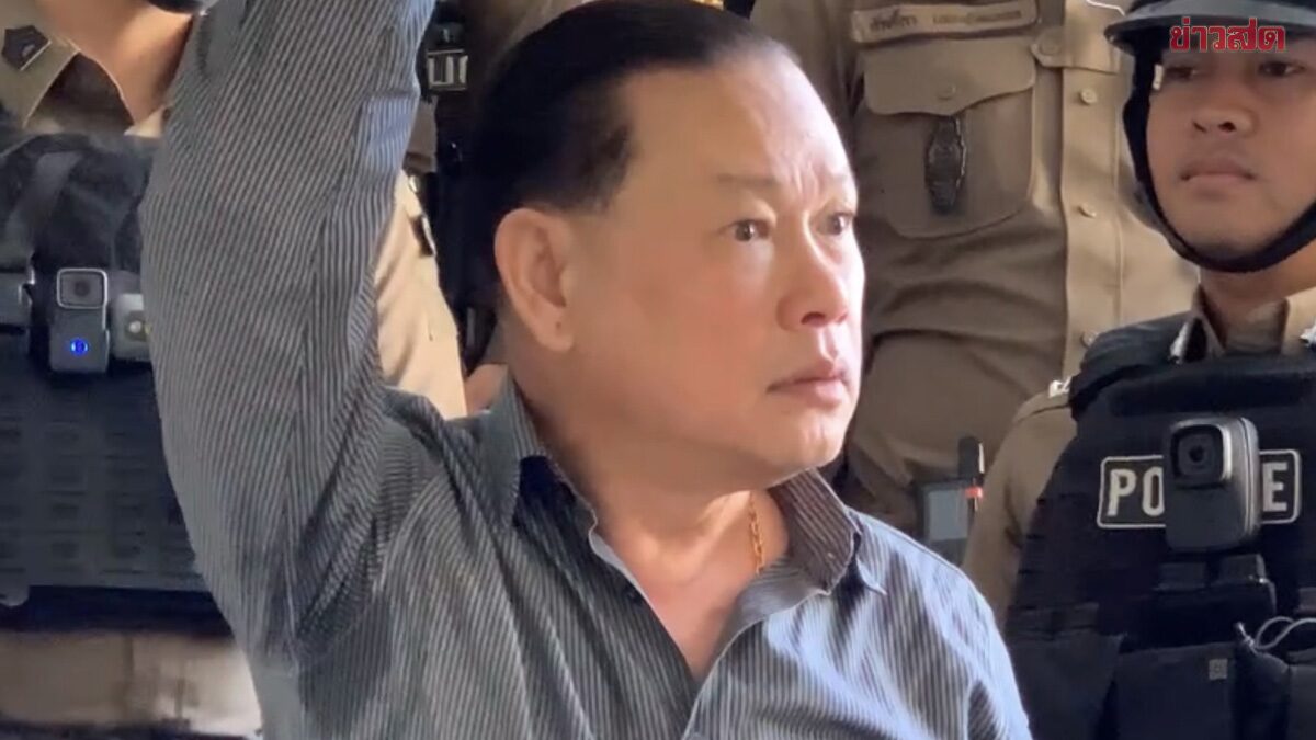 'สันธนะ' รับ มี พล.ต.อ. โทรเคลียร์ก่อนถูกจับ เตรียมแฉนายพลเอี่ยว