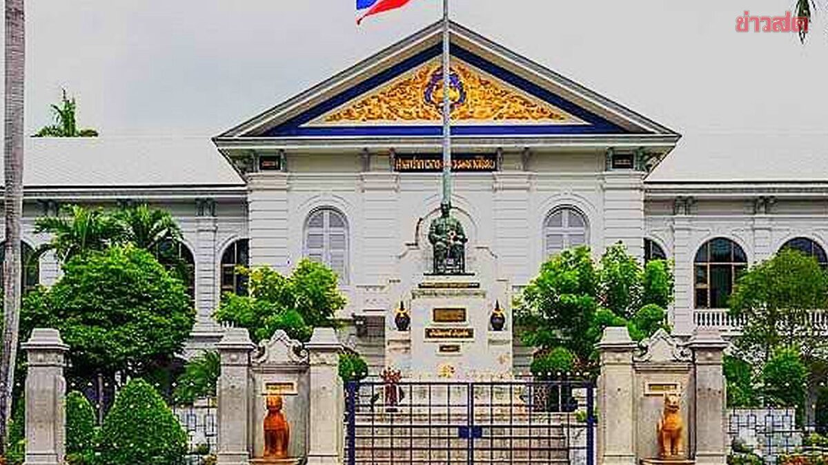 กระทรวงมหาดไทย ย้ายอีกล็อต 46 ตำแหน่ง มีผล 17 พ.ย.นี้