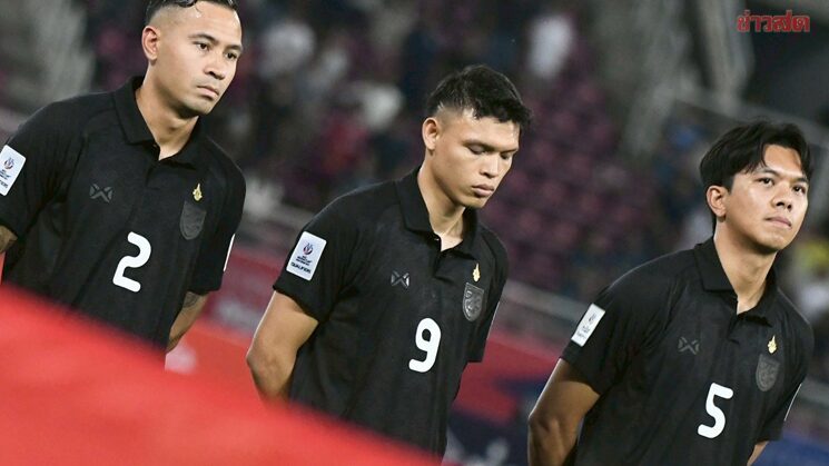 ศุภชัย เจ็บจากแมตช์สิงคโปร์ขอถอนตัวทัพช้างศึก ลุ้นฮัดสันเรียกใครเสียบแทน