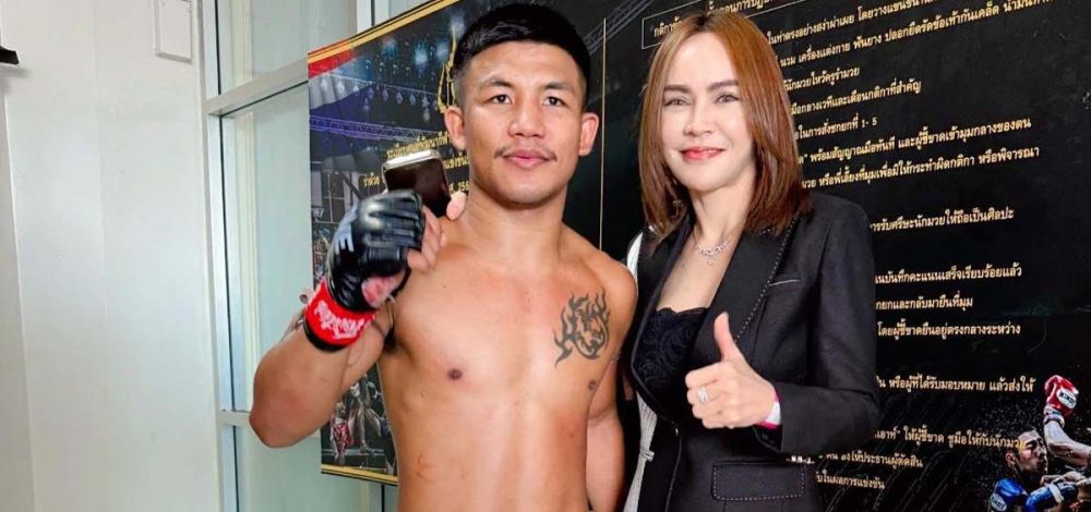 ซ้อเอ๋ ยันไฟต์ รถถัง-น้องโอ๋ ยังชกเช่นเดิม – แต่กำปั้นรุ่นพี่หมดสิทธิ์ครองเข็มขัด