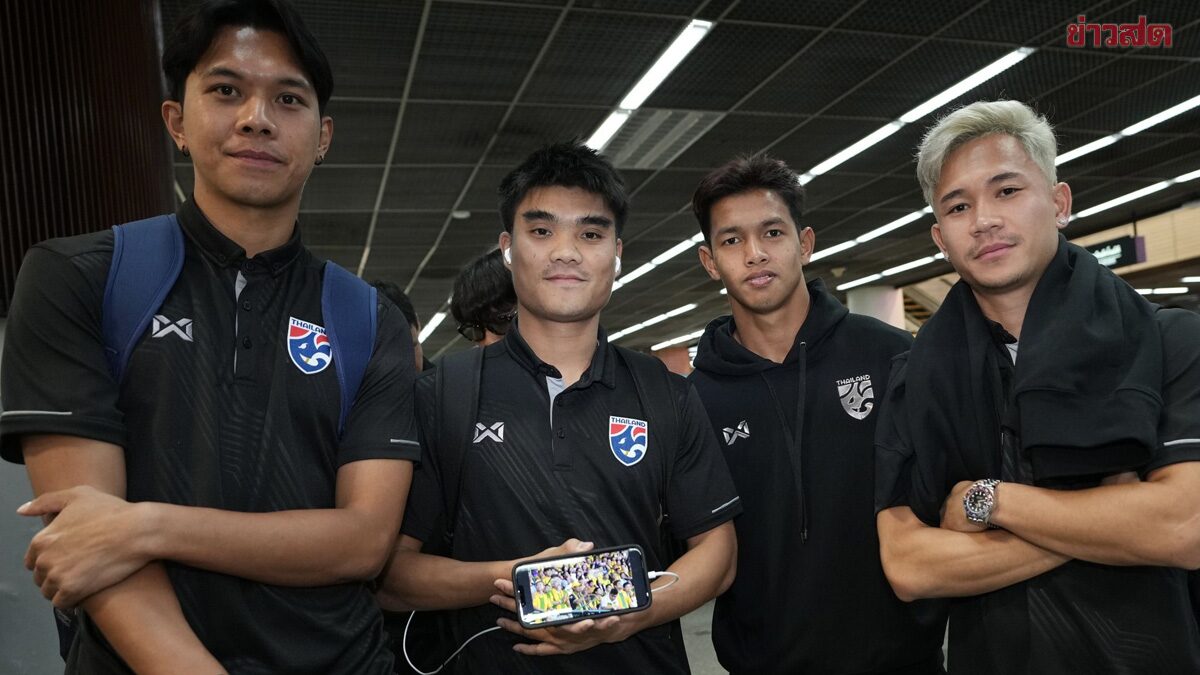 ทีมชาติไทย ยกทัพเยือนศรีลังกา ฮัดสันชี้เรียกวาริสแทนที่ศุภชัยเผื่อเหตุฉุกเฉิน