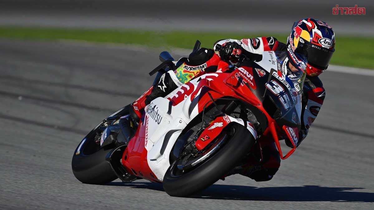 ก้อง สมเกียรติ จบที่ 17 ส่งท้าย โมโตจีพี 2025 ก่อนลุย WorldSBK 2026