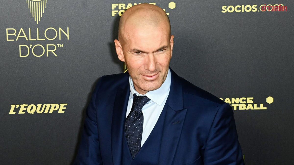 ซีดาน คัมแบ๊กรับงานกุนซือ – ตกลงคุมหนึ่งทีมหลัง ฟุตบอลโลก 2026