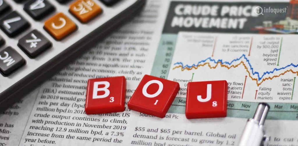 ผู้ว่าฯ BOJ เผยผลถกนายกฯ ญี่ปุ่น ย้ำค่าเงินควรมีเสถียรภาพ แต่อุบเงียบเรื่องรายละเอียด