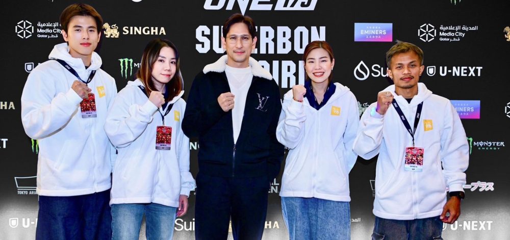 สิงห์ พา4ผู้ชนะ Singha ONE HIT THE RING ลุยญี่ปุ่นเชียร์ ONE173 ติดสังเวียน
