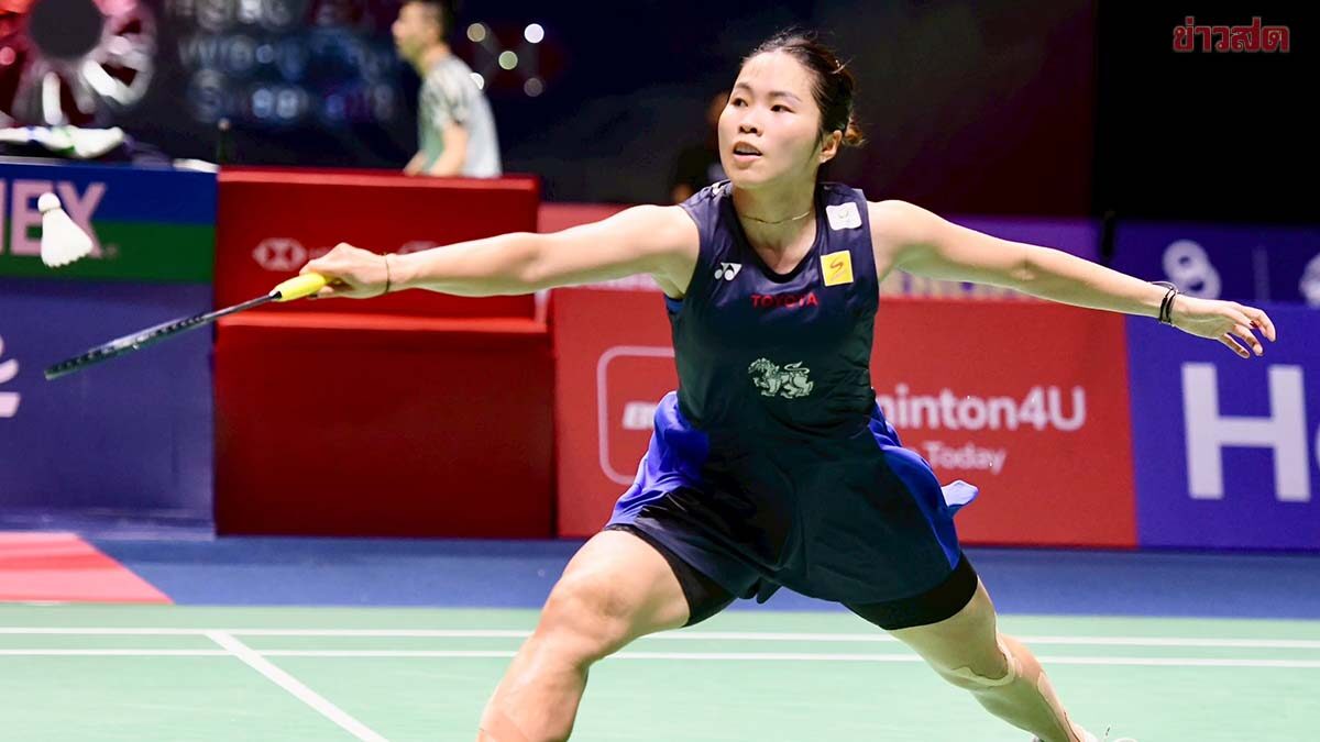 เมย์ รัชนก ผ่านคู่แข่งสบาย ลิ่วรอบสองแบดออสเตรเลียน โอเพ่น