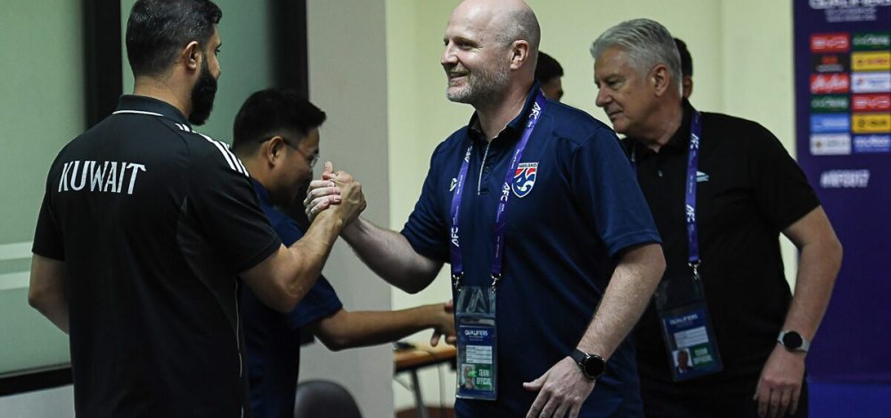 ก็อคเคิล ล็อกเป้าพาทีมชาติไทย รุ่นไม่เกิน 17 ปี คว้าตั๋วรอบสุดท้ายชิงแชมป์เอเชีย