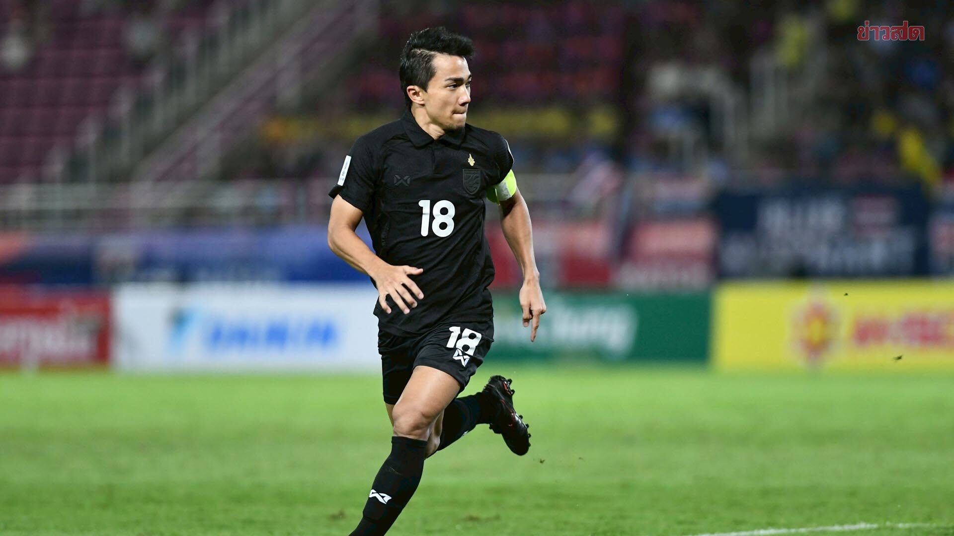 ชนาธิป เผยเหตุผลที่ไม่เคยได้เล่นบอล 7 สี – ชี้ไม่แฟร์กับโรงเรียนขายาว