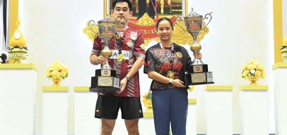 ภาคภูมิ แชมป์19สมัย – อรวรรณ ไม่พลาด ปิงปองชิงแชมป์ประเทศ