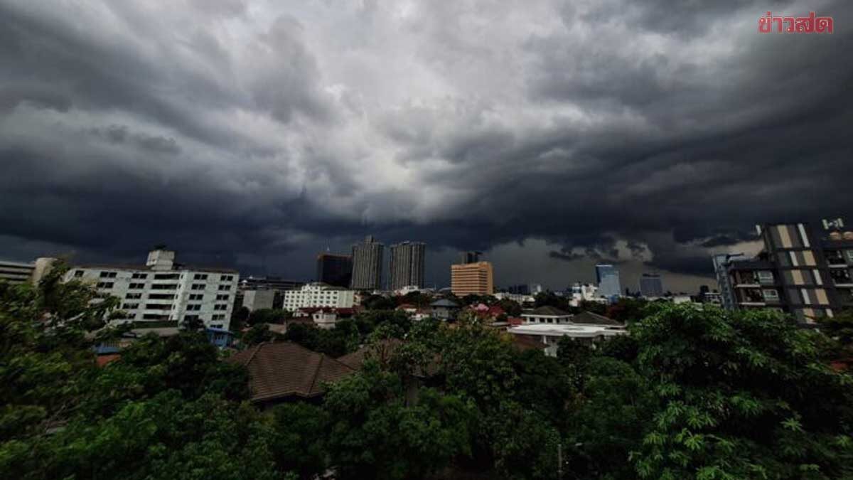 กรมอุตุนิยมวิทยา พยากรณ์อากาศวันพรุ่งนี้ ใต้ฝนถล่ม ไทยตอนบน อุณหภูมิสูงขึ้น