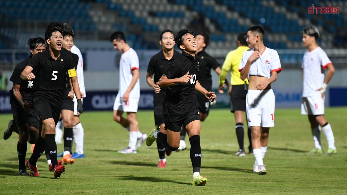 ทีมชาติไทย U-17 เปิดหัวหรู ถล่มมองโกเลีย ประเดิมศึกคัดเอเชีย กลุ่ม F