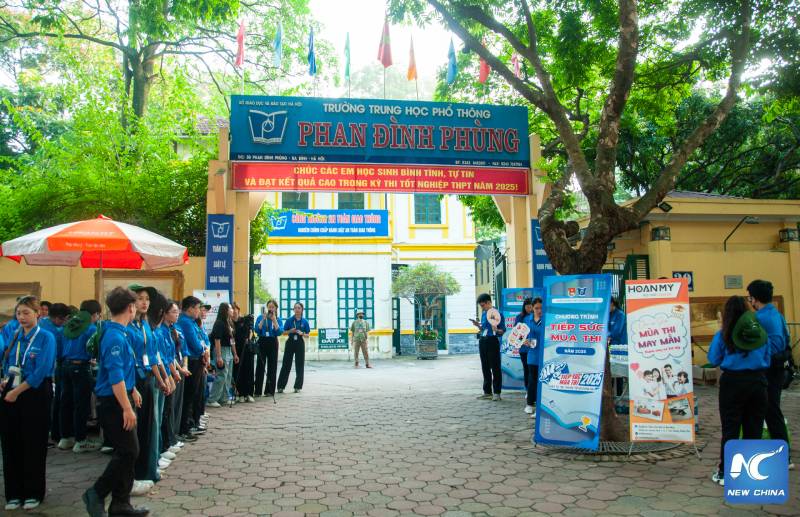 เวียดนามนำร่องเรียน AI ในโรงเรียนประถม-ม.ปลาย เริ่มธ.ค.นี้
