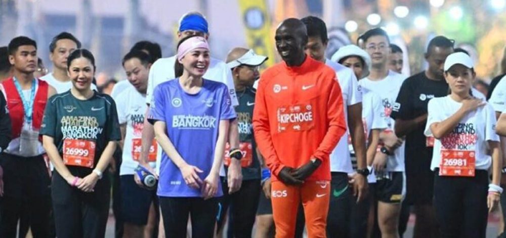 พระราชินี ทรงร่วมวิ่งกับ ‘คิปโชเก้’ ในอะเมซิ่ง ไทยแลนด์ มาราธอน แบงค็อก 30 พ.ย. นี้