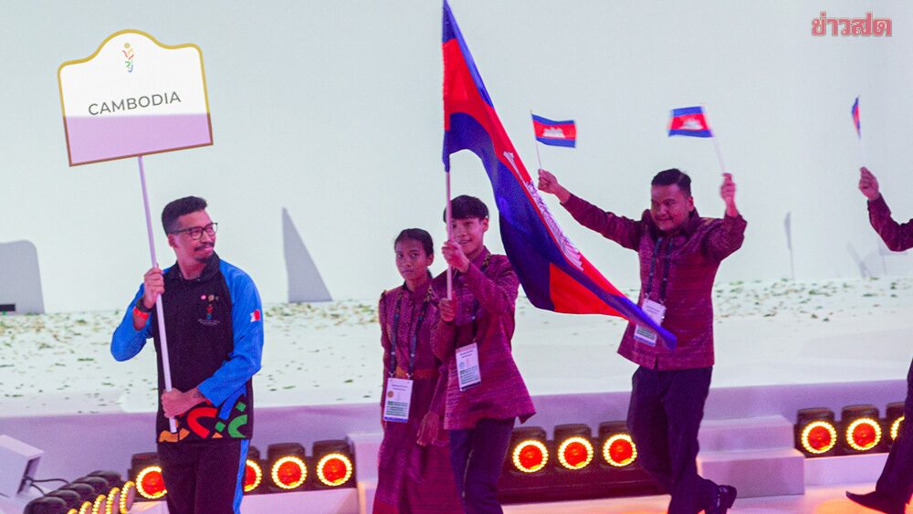 กัมพูชา ตั้งชุดเฉพาะกิจดูแล นักกีฬา ช่วงซีเกมส์ – พบเหตุร้ายสั่งบินกลับทันที