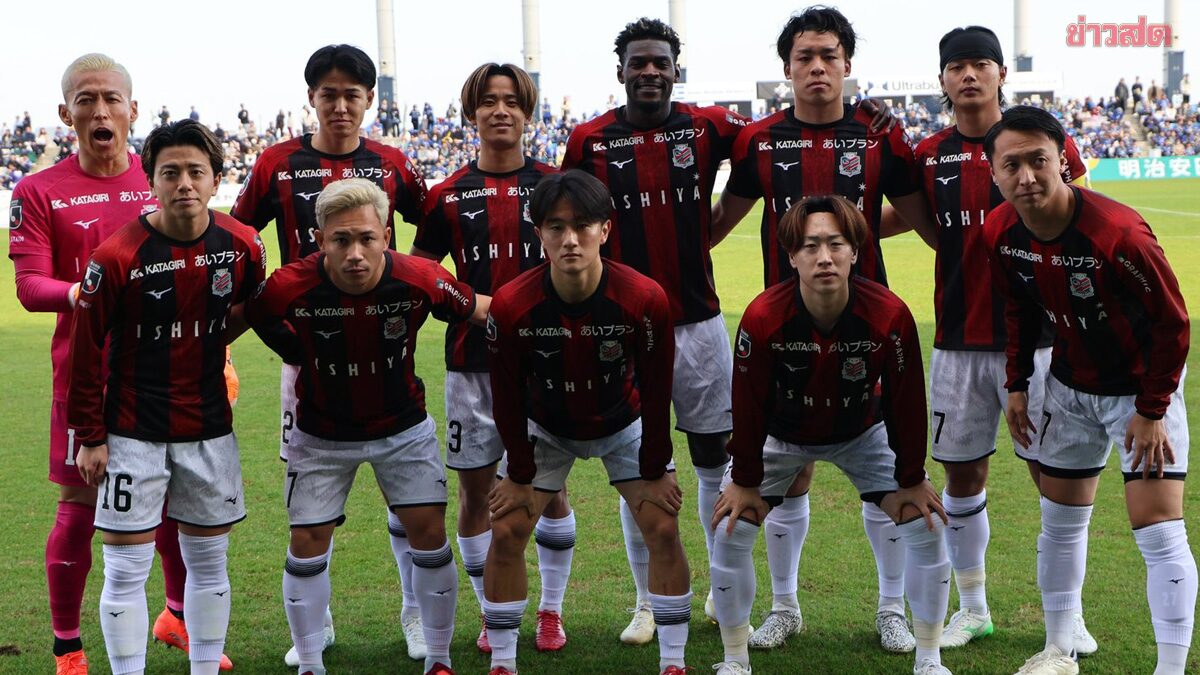 สุภโชค จัดหนึ่งแอสซิสต์พาคอนซาโดเลเปิดบ้านเชือดเอฮิเมะส่งท้ายเจลีก ทู