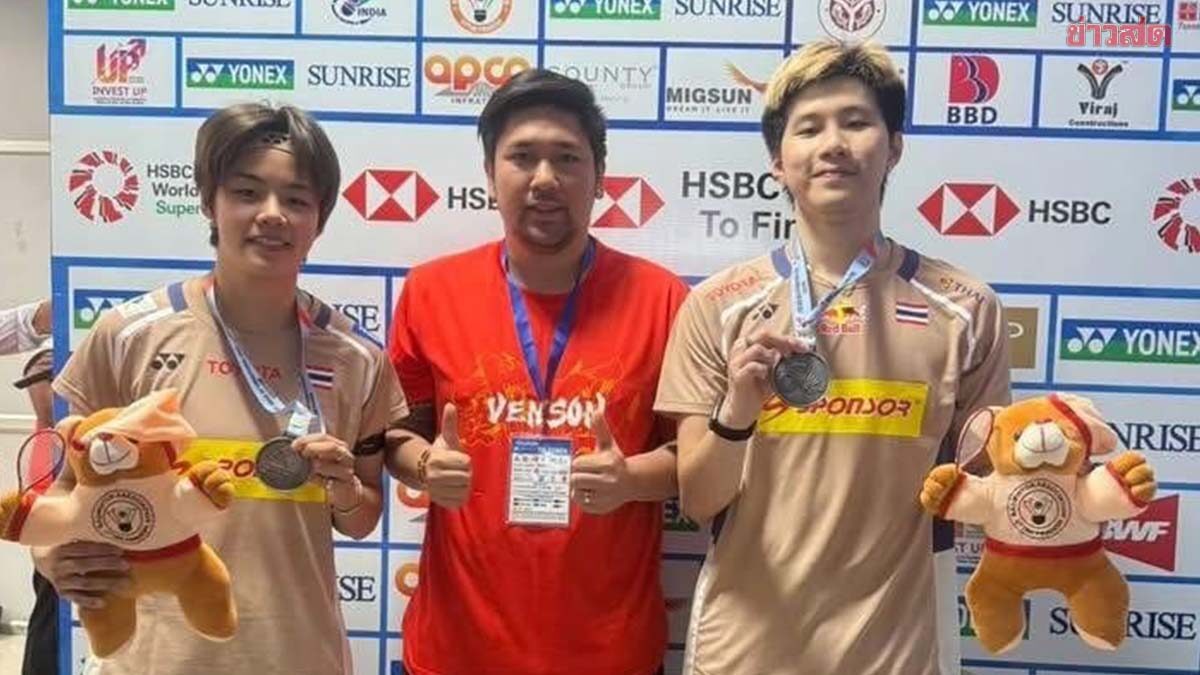 โอโม่ พรรคพล โพสต์ครั้งแรกหลังจับคู่ ปอป้อ คว้ารองแชมป์อินเดีย อินเตอร์เนชั่นแนล
