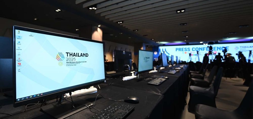 ไทย เปิดตัว 'ศูนย์ถ่ายทอดสด IBC – ศูนย์สื่อมวลชน' พร้อม 100% นับถอยหลังสู่ซีเกมส์