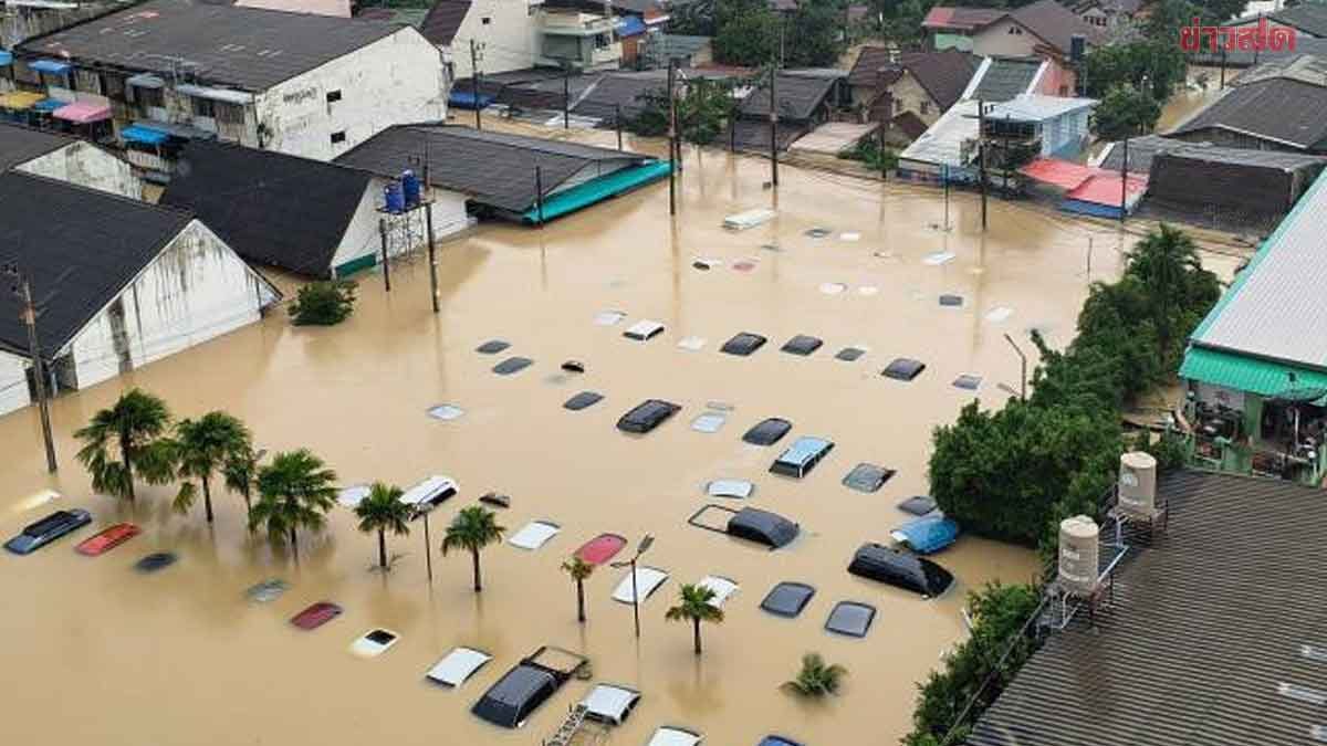 'สธ.' แถลงน้ำท่วมหาดใหญ่ ผู้เสียชีวิต 140 ราย เปิด รพ.สนามเพิ่มเป็น 11 แห่ง