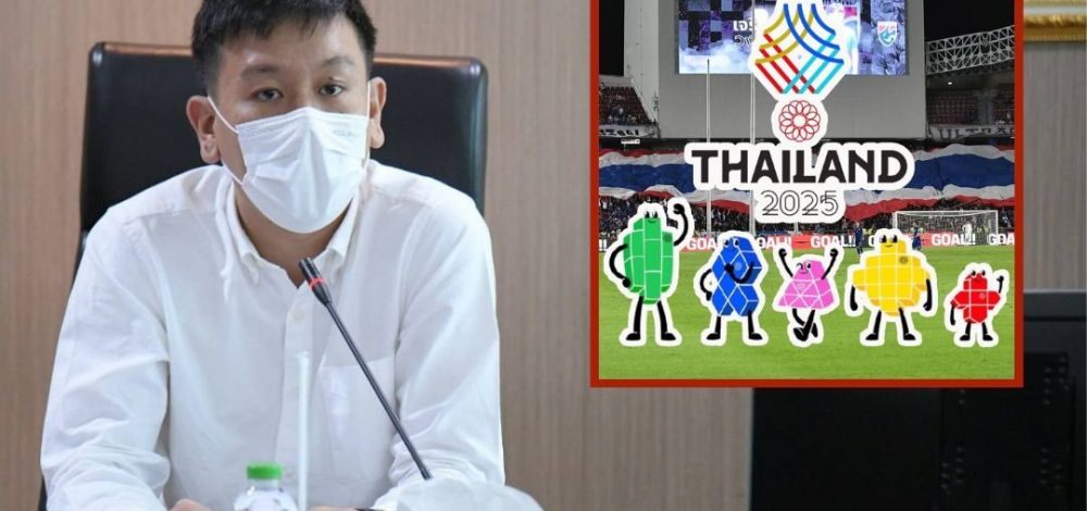 กทม. เร่งตกแต่งเมือง ก่อนเปิด ซีเกมส์ 9 ธ.ค. นี้ ยกระดับความปลอดภัย ชวนคนไทยเป็นเจ้าภาพที่ดี