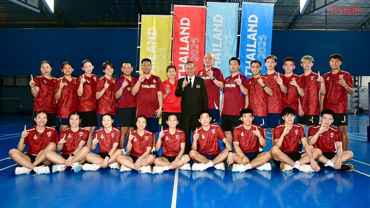 ทีมแบดมินตันไทยลงซ้อมเข้มเพื่อซีเกมส์ – ส.แบด ยังตั้งเป้าคว้า 2 เหรียญทอง