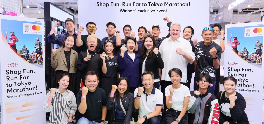มาสเตอร์การ์ด x เซ็นทรัล รีเทล เจาะ นักช้อปสายรันเนอร์ มอบ Priceless Experience