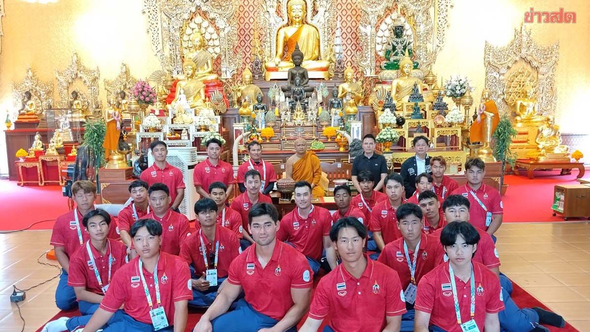 เบสบอลทีมชาติไทยเข้ากราบขอพรเจ้าคุณเทียนชัย ก่อนลุยศึกซีเกมส์ครั้งที่ 33