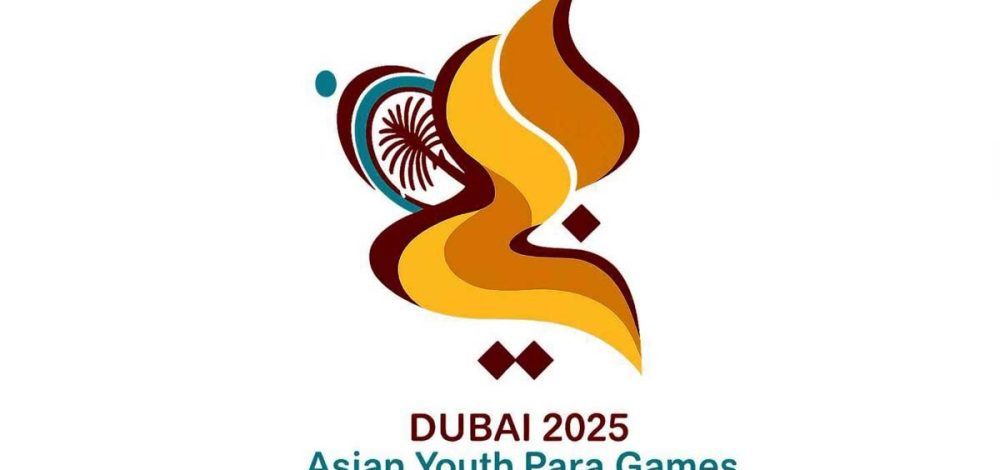 ทัพพาราเยาวชนไทย ตั้งเป้า32 ทอง เอเชียนยูธพาราเกมส์ 2025 ที่ยูเออี