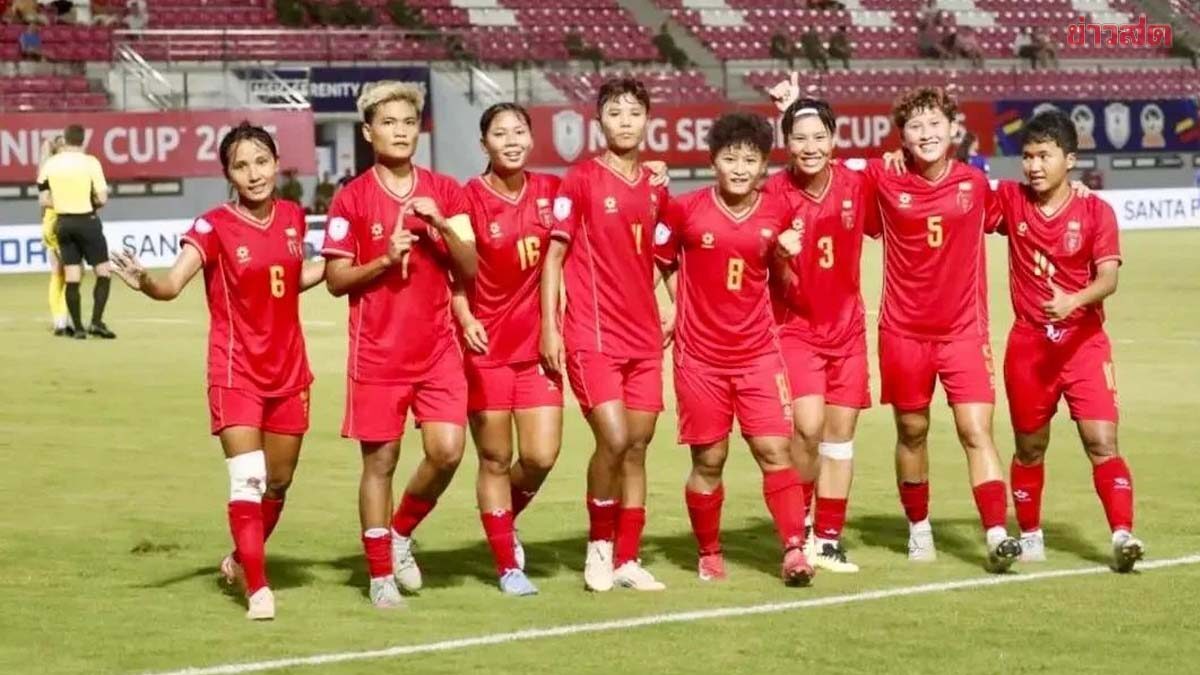 บอลหญิงซีเกมส์ วุ่น แฟนบอลเมียนไปผิดสนาม เหตุเว็บไซต์ทางการแจ้งสนามผิด