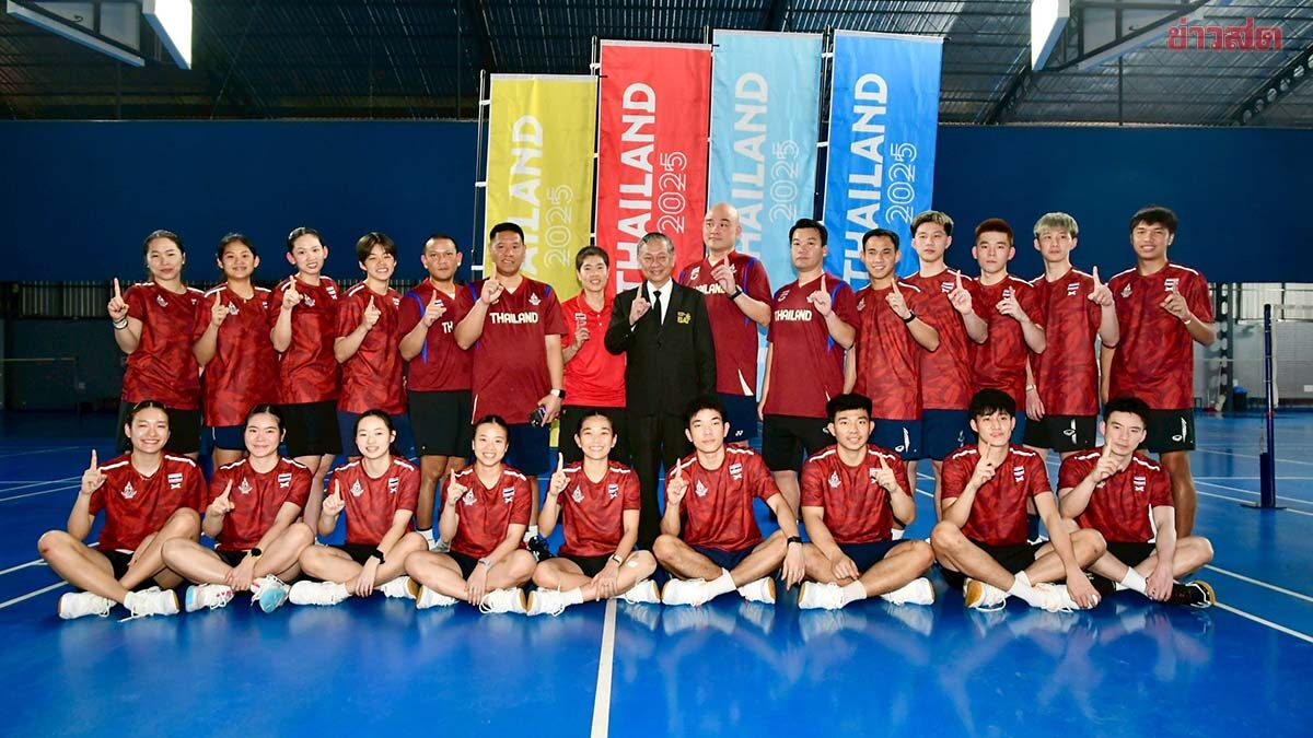 ทีมแบดชายงานไม่หนัก-ทีมหญิงไทย ได้บายรอบแรก แบ่งสายประเภททีม ศึกซีเกมส์