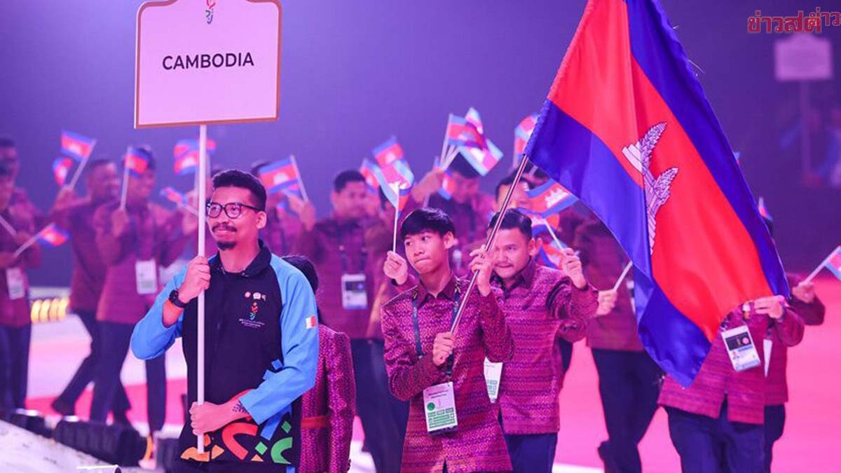 ทัพนักกีฬากัมพูชา เดินทางถึงประเทศไทยคืนนี้ เตรียมเข้าร่วม ซีเกมส์ ครั้งที่ 33