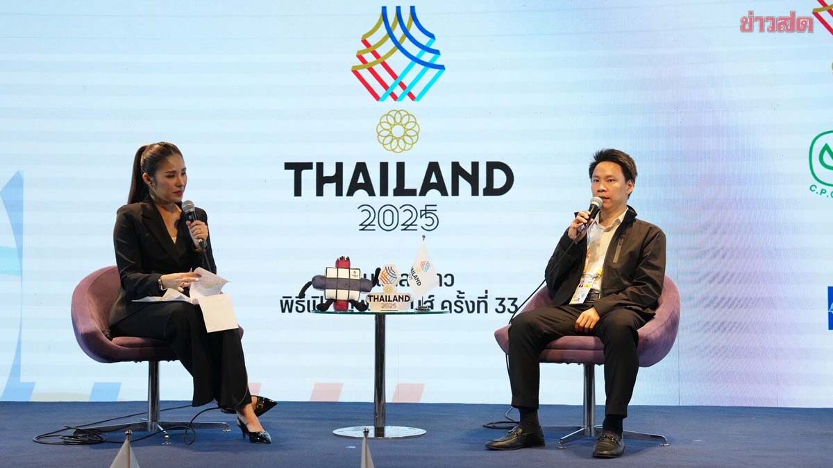 รมว.กีฬา อุบไต๋จุดคบเพลิงพิธีเปิดซีเกมส์ เผยสวยงามไม่อายใครแน่นอน