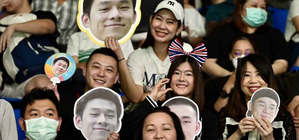 กกท. แก้ปัญหาลงทะเบียนชมซีเกมส์แต่ไม่ไปสนาม – เผยช้า 10 นาทีถือว่าสละสิทธิ์