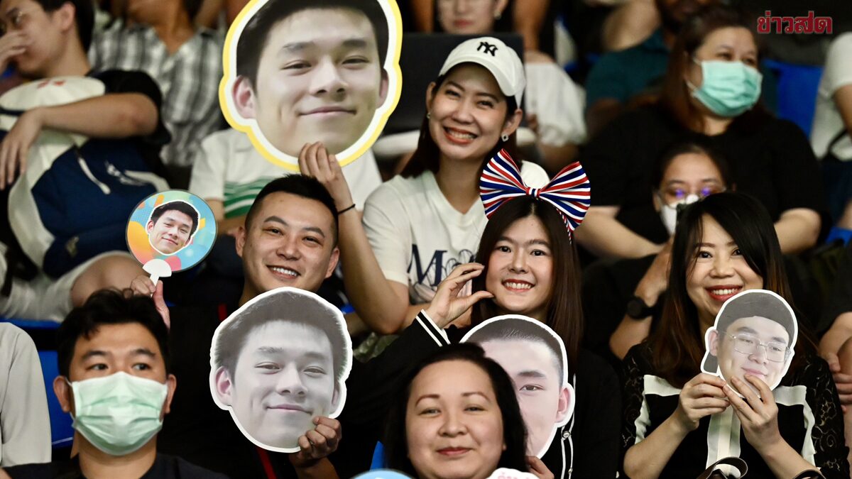กกท. แก้ปัญหาลงทะเบียนชมซีเกมส์แต่ไม่ไปสนาม – เผยช้า 10 นาทีถือว่าสละสิทธิ์