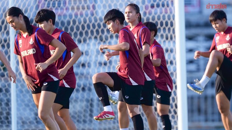 ฟุตบอลหญิงไทย ซ้อมเข้มรอบู๊สิงคโปร์ – ทิชานันท์ชี้ห้ามประมาทเพื่อเหรียญทอง