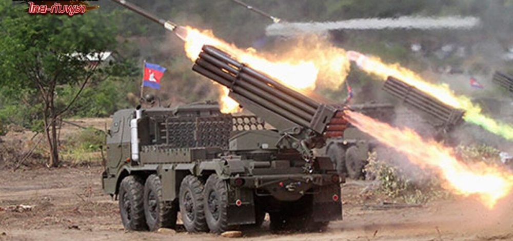 กัมพูชา ระดมยิงถล่มไทย ด้วย BM-21–ปืนใหญ่–โดรนพลีชีพ หลายจุด