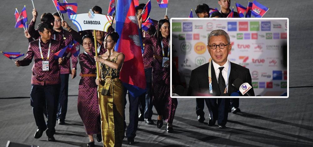 ประธานโอลิมปิคไทย เผยสาเหตุ กัมพูชา ยกทัพกลับบ้าน – ขอบคุณชาวไทย ไม่โห่ไล่ในพิธีเปิด