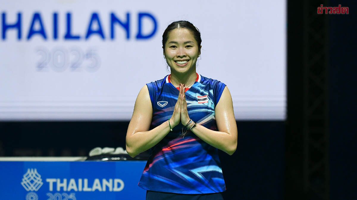 แบดมินตันสาวไทย พลิกทุบอินโดฯ ผงาดแชมป์ซีเกมส์ ประเภททีม สมัยที่ 10