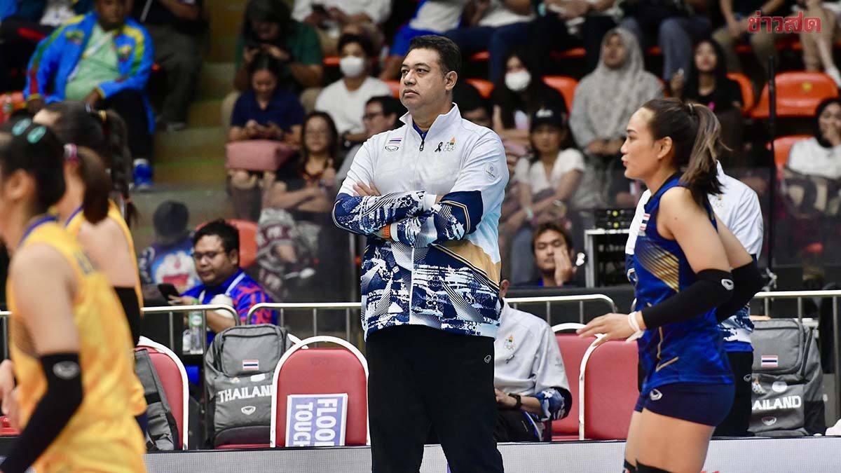 โค้ชอ๊อต เผยลูกยางสาวไทยยังต้องปรับปรุง แม้เก็บชัยเหนือสิงคโปร์ – รับเจอฟิลิปปินส์ไม่ใช่งานง่าย