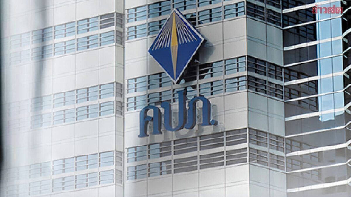 คปภ. สั่งเพิกถอนใบอนุญาต ตัวแทนประกันชีวิต ฉ้อโกงเบี้ยประกันกว่า 100 ล้าน