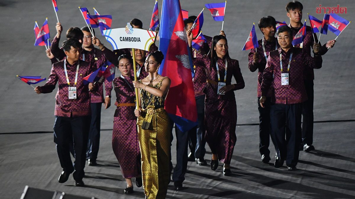 ชาว กัมพูชา หนุนถอนตัว ซีเกมส์ 2025 – นักวิชาการชี้ไทยไม่น่าเชื่อถือ