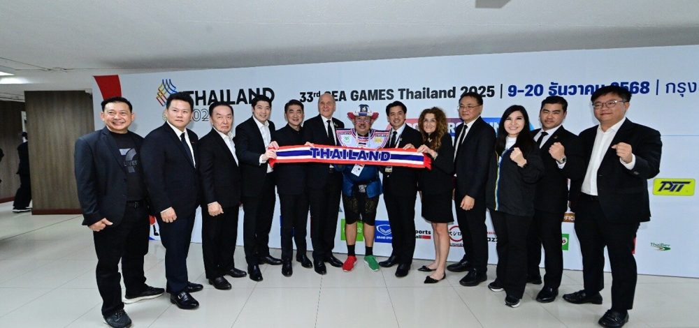 'สุภกิต เจียรวนนท์'นำทัพซีพีร่วมพิธีเปิดซีเกมส์ หนุนกีฬาไทยเป็น Soft Power–ขับเคลื่อนเศรษฐกิจ ชวนคนไทยเป็นเจ้าบ้านรับ 11 ประเทศอาเซียน
