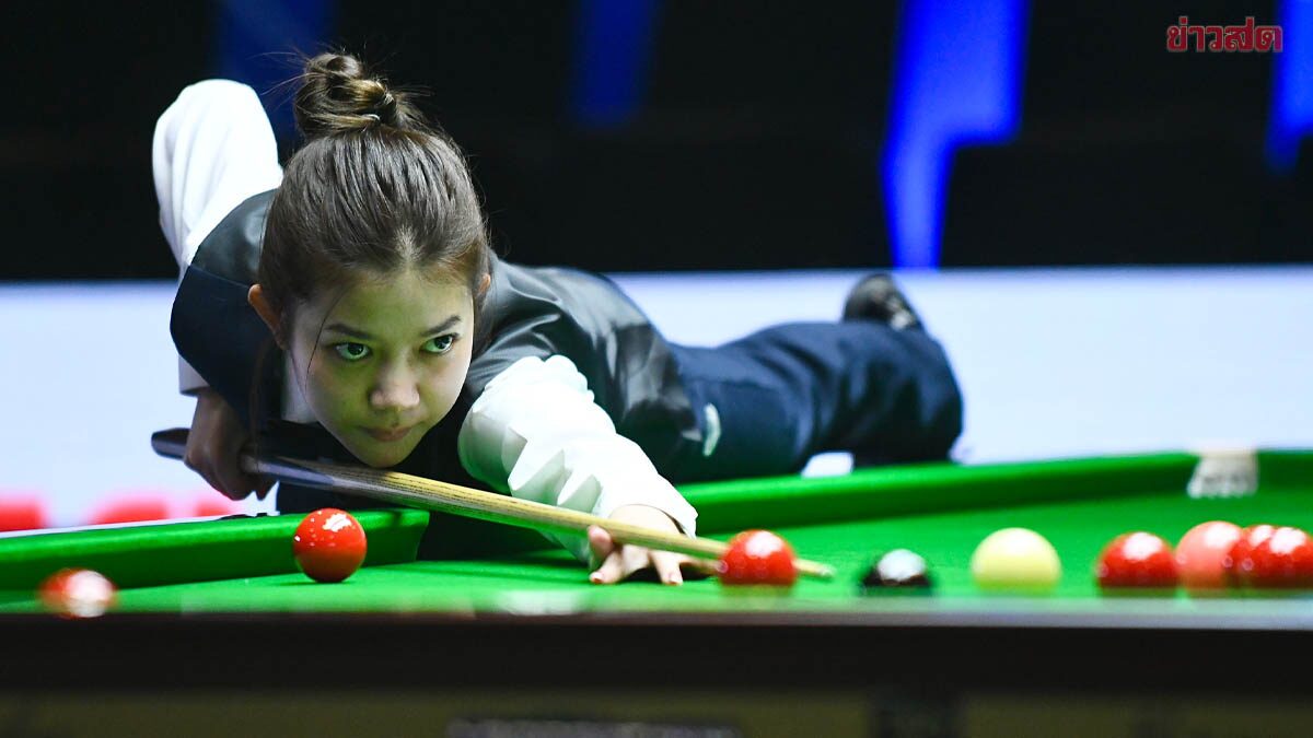 ทองแรกสนุกเกอร์! ทีมสาวไทย ไม่พลาด ทุบอินโดฯ คว้าทอง ซีเกมส์