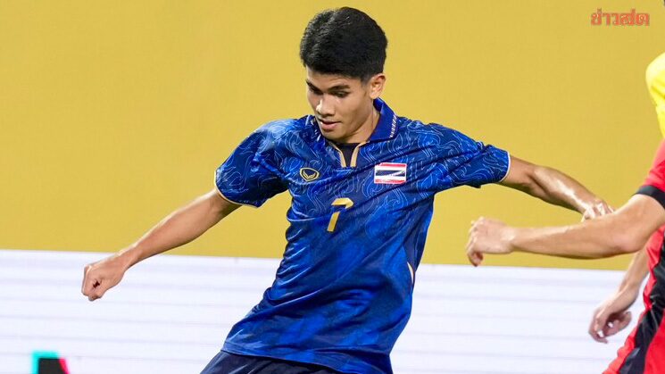 คคนะ รับเล่นทั้งทีมชาติและสโมสรมีล้า แต่หวังพาทีมชาติไทยชิงเหรียญทองซีเกมส์