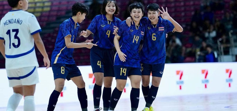 ฟุตซอลหญิงทีมชาติไทย ไล่ถล่มฟิลิปปินส์ ประเดิมศึกซีเกมส์