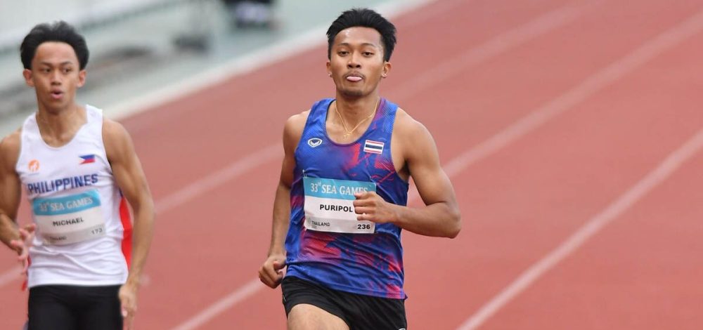 เทพบิว วิ่งสบาย ไหลเข้าเส้นชัยคนแรก ลิ่วชิง วิ่ง 200 เมตร ซีเกมส์ ครั้งที่ 33